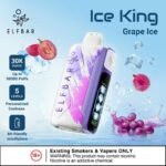 Ice King 40000 UAE